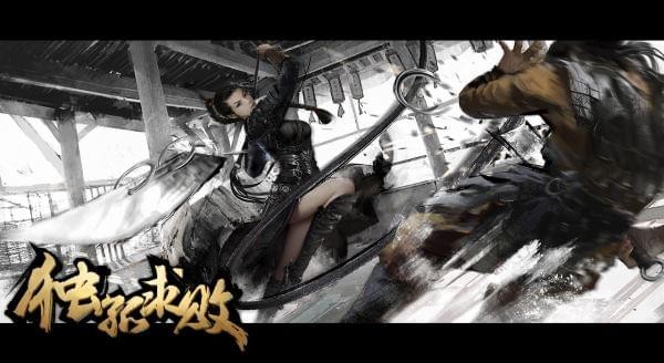 独孤求败手机版下载