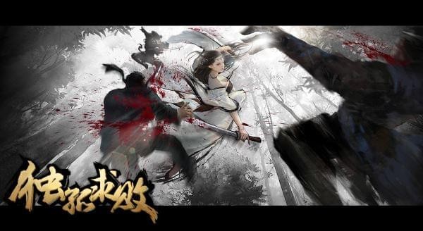 独孤求败 独孤求败