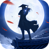 天涯online2 v1.4.0