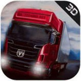 模拟山地货车运输 v1.0