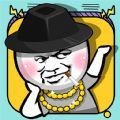 主播大亨 v1.0