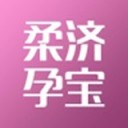 柔济孕宝预约app