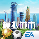 模拟城市我是市长无限绿钞版 v0.72.21345.23335