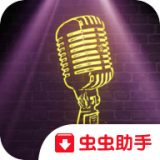 主播生活模拟器无限钞票版 v1.6