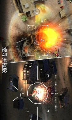 无人机2空袭