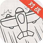 小飞机大冒险 v4.1