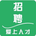 爱上人才iOS v1.0.420