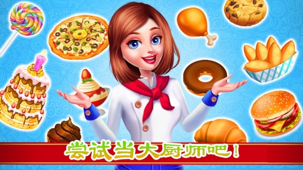 老爹的烤肉店 老爹的烤肉店