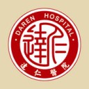 达仁医院app