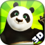 功夫冲浪 v1.0.0