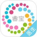 睿宝医生版app