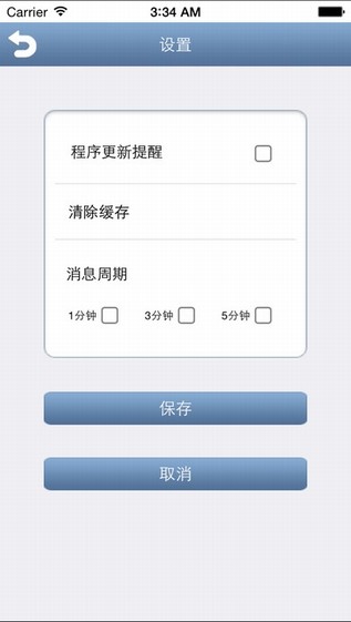 百科名医网下载