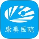 掌上康美app