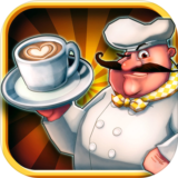 老爹咖啡馆 v1.10