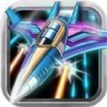 雷霆战机传说 v2.0.2