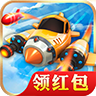 战机传说 v1.0.8
