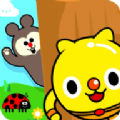 儿童捉迷藏冒险 v0.3