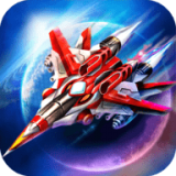敌机锁定红包版 v1.0