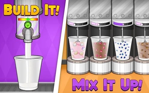 老爹冷饮店 老爹冷饮店