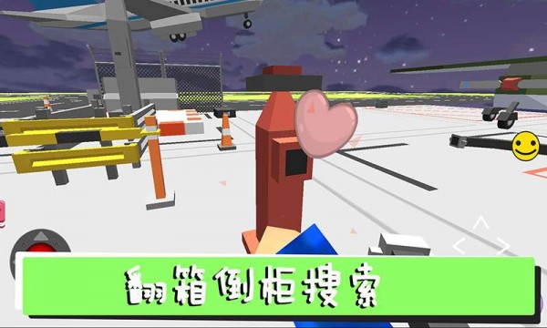 躲猫猫跑酷