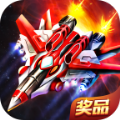 机械符文红包版 v1.0.0