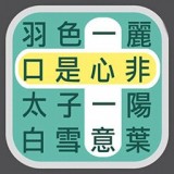 打字我最强 v1.3
