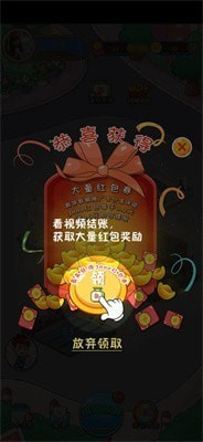健康运动馆