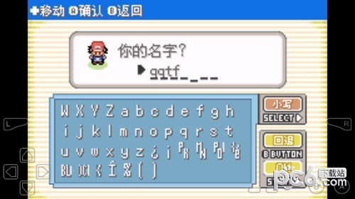 口袋妖怪女神贝塔阿尔法