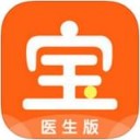 奶宝医生端