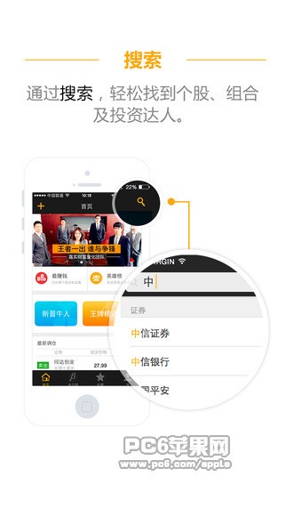 金贝塔app