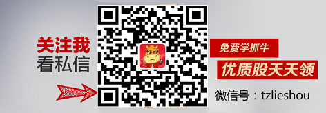 国泰君安开户app