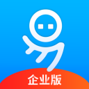 融易算企业版iOS v4.2.3