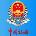 四川税务 v1.0.14