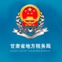 甘肃地税移动办税 v1.0.3