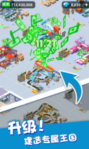 我快递送得贼快 我快递送得贼快