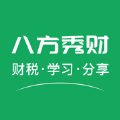 八方秀财 v1.3.4