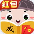 乐游猜成语红包版 v1.0.0