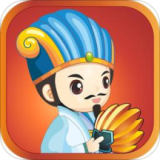 诸葛成语红包版 v1.0.0
