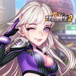 开心赛车2 v3.0.2