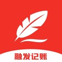 融发记账通ios v1.1