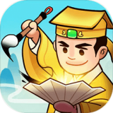 玩转古成语红包版 v1.0.0