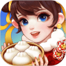 幸福饭店 v1.1.1
