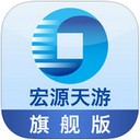 申万宏源天游旗舰版IOS v3.2.7