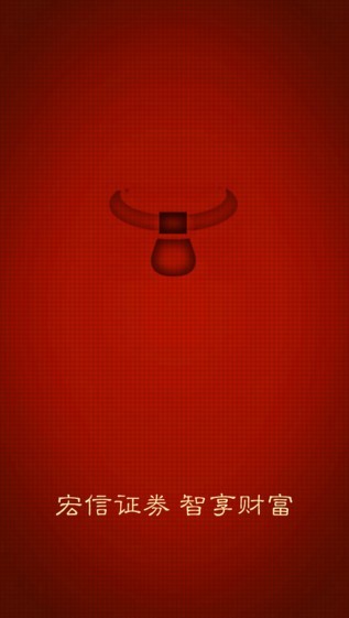 宏牛app