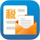 上海个人办税app v2.5.7