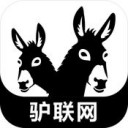 驴联网app v1.0.8