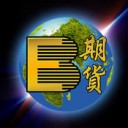 光证国际期货app v1.0