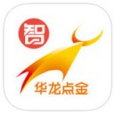 华龙大智慧手机版 v3.2.5