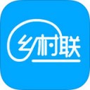 乡村e联app V0.0.5
