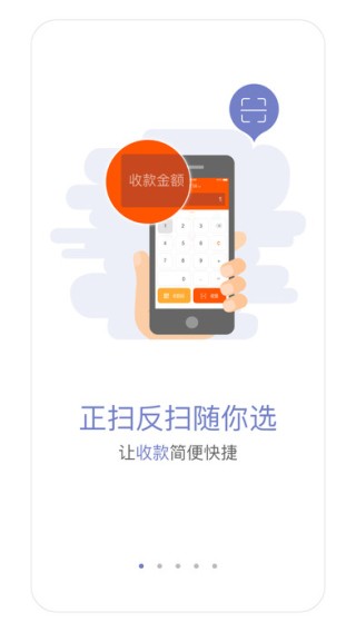 嗨付嘉年华下载